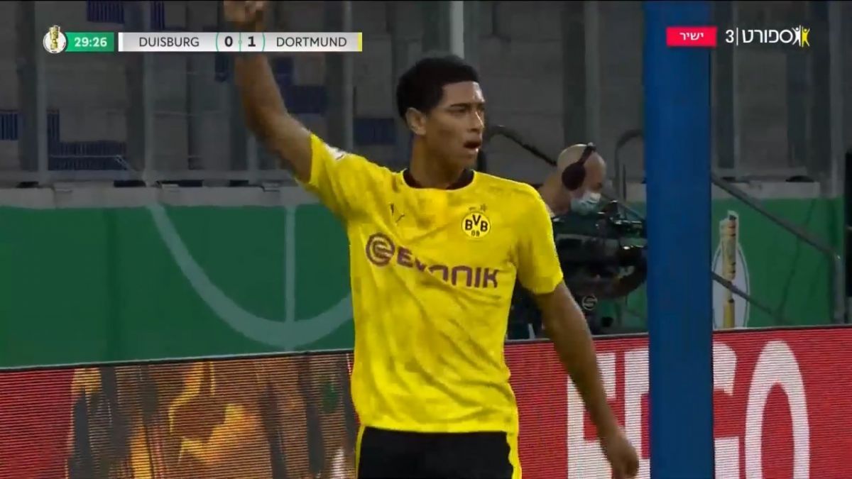 گل دوم دورتموند به دویسبورگ (بلینگهام)