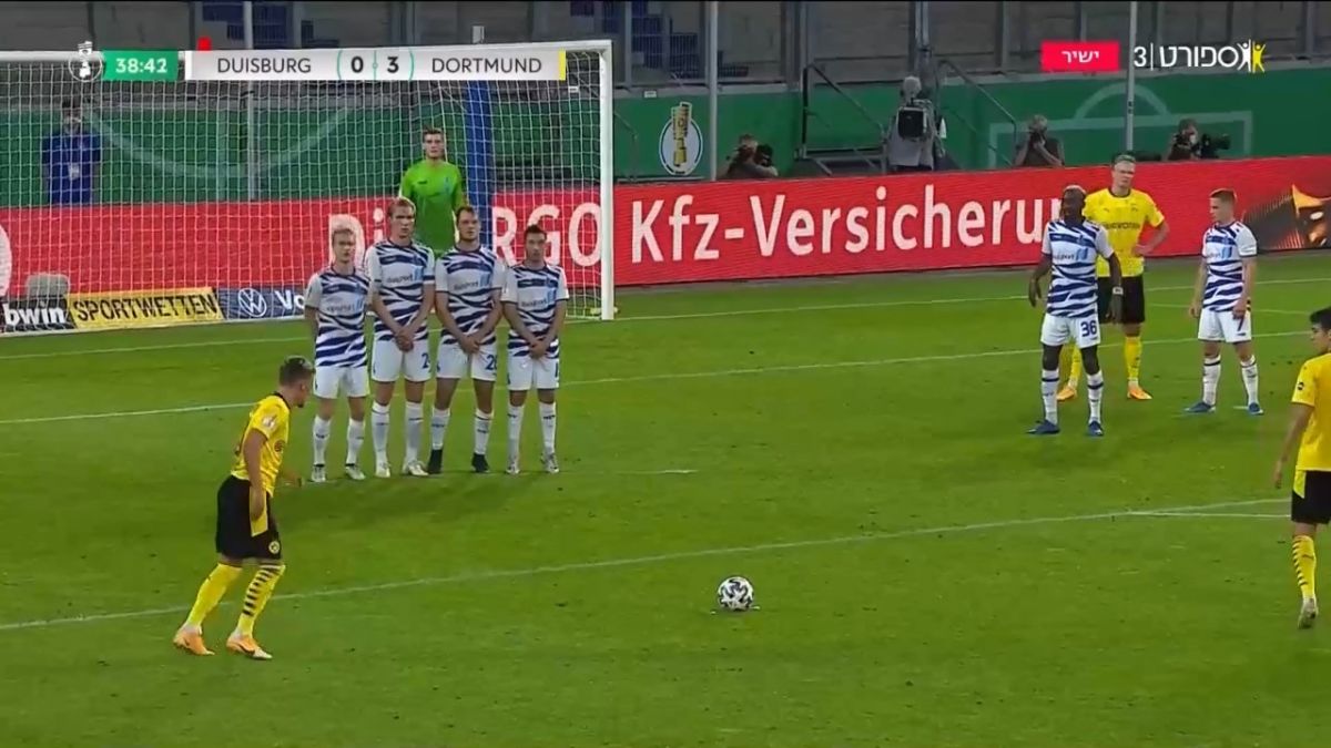 گل سوم دورتموند به دویسبورگ (گل زیبای هازارد)