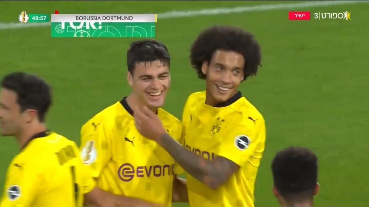 گل چهارم دورتموند به دویسبورگ (رینا)