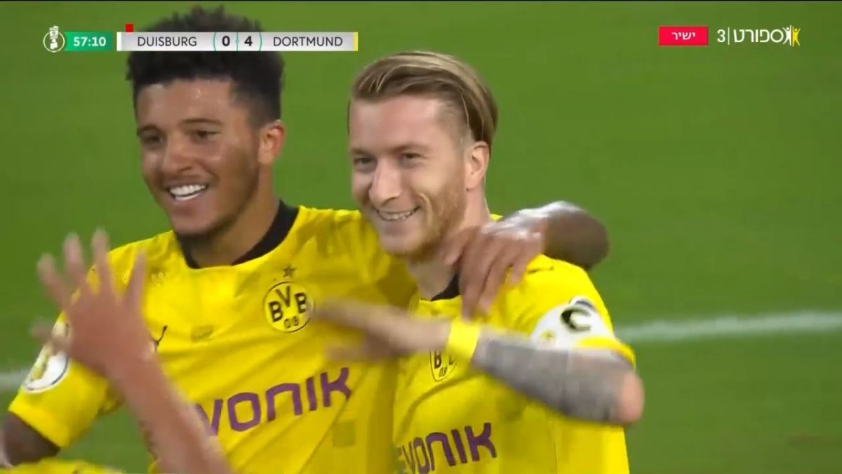 گل پنجم دورتموند به دویسبورگ (رویس)