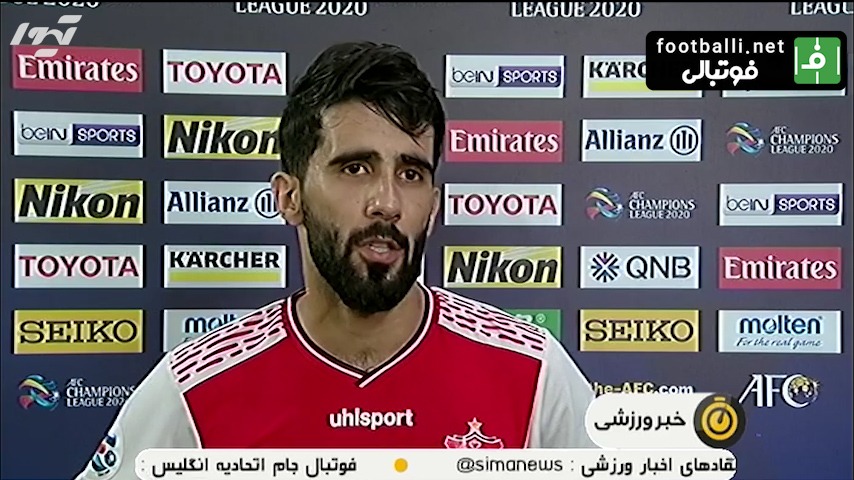 حواشی بازی پرسپولیس 0-1 الدحیل قطر