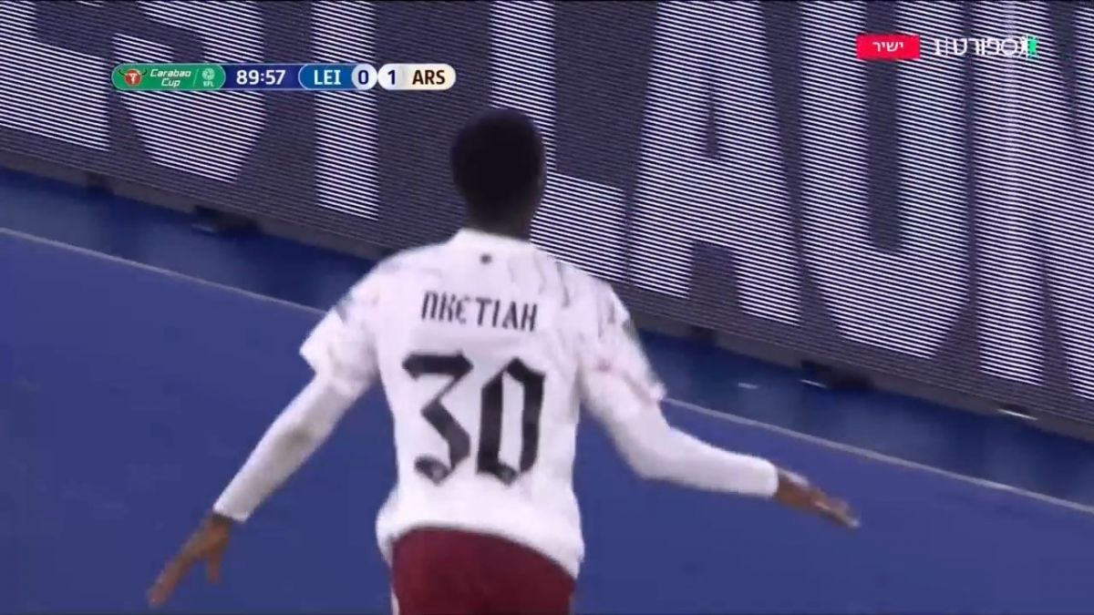 گل دوم آرسنال به لستر سیتی (ادی انکتیا)