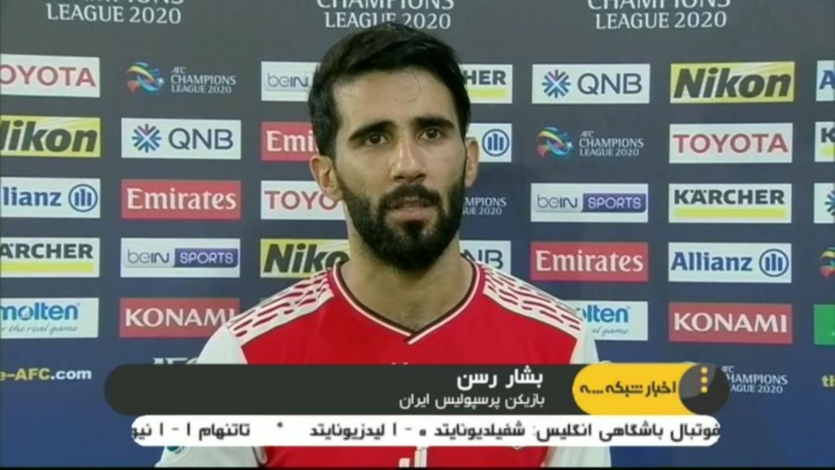 حواشی بازی پرسپولیس 1 - 0 السد قطر