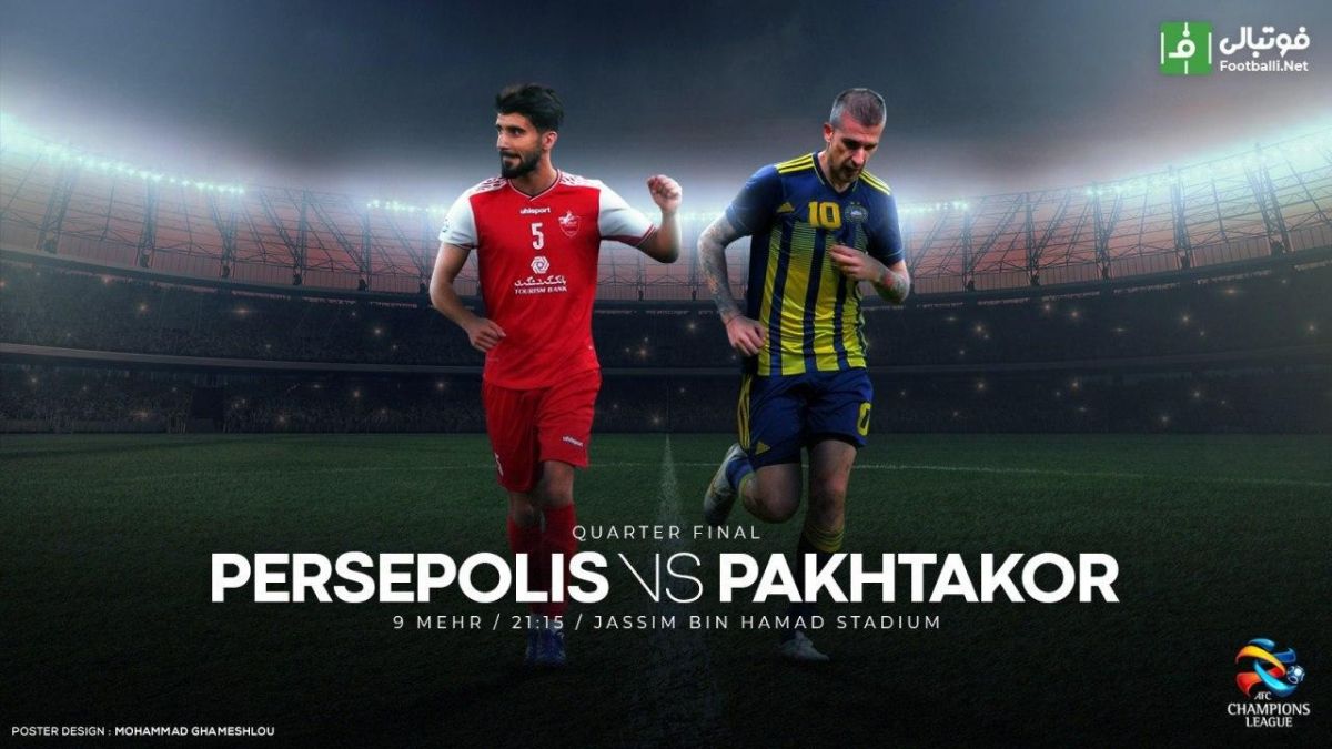 پیشبازی پرسپولیس-پاختاکور/ به دنبال انتقام دوگانه