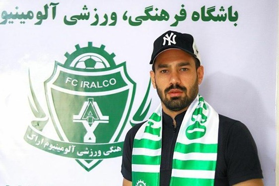 میثم آقایی با باشگاه آلومینیوم اراک تمدید کرد