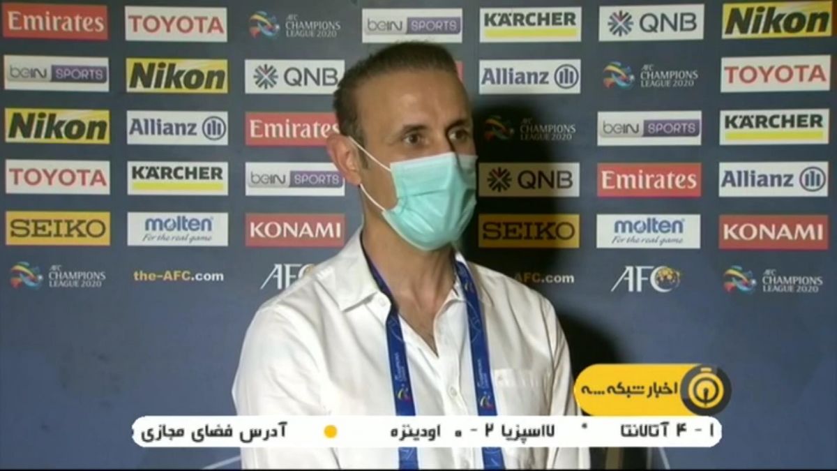 حواشی بازی پرسپولیس 2 - 0 پاختاکور