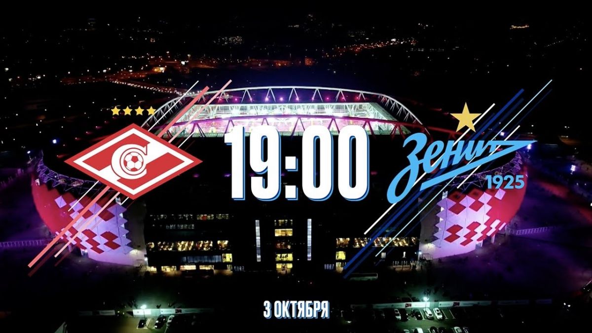 پیش نمایش بازی اسپارتاک و زنیت