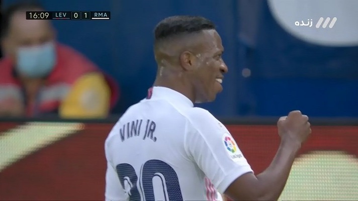 گل اول رئال مادرید به لوانته (گل زیبای وینیسیوس)