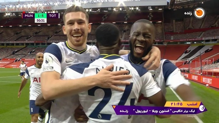 گل پنجم تاتنهام به منچستر یونایتد (سرژ اوریه)