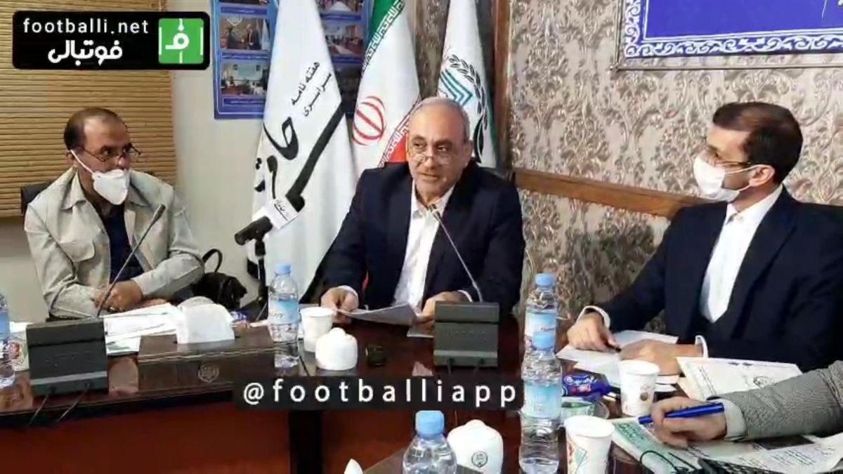 اختصاصی/ صحبت های حمید رضا گرشاسبی درباره خصوصی سازی استقلال - پرسپولیس