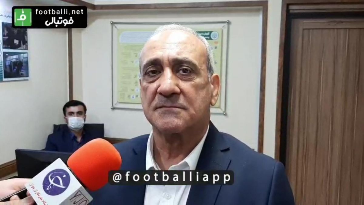 اختصاصی/ صحبت های حمیدرضا گرشاسبی؛ از پرونده برانکو تا صعود پرسپولیس به فینال