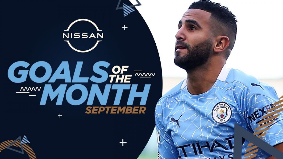 گل های برتر منچسترسیتی در ماه سپتامبر 2020