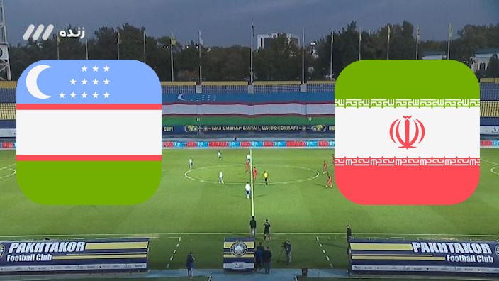 خلاصه بازی ازبکستان 1-2 ایران