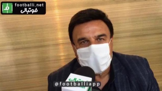 اختصاصی/ گفت و گو با پرویز مظلومی در حاشیه تمرین امروز استقلال