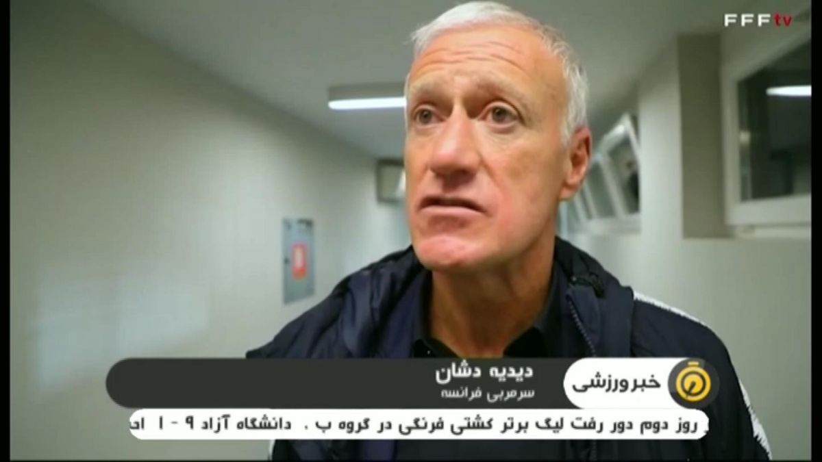 حواشی بازی انگلیس 0-1 دانمارک / کرواسی 1-2 فرانسه