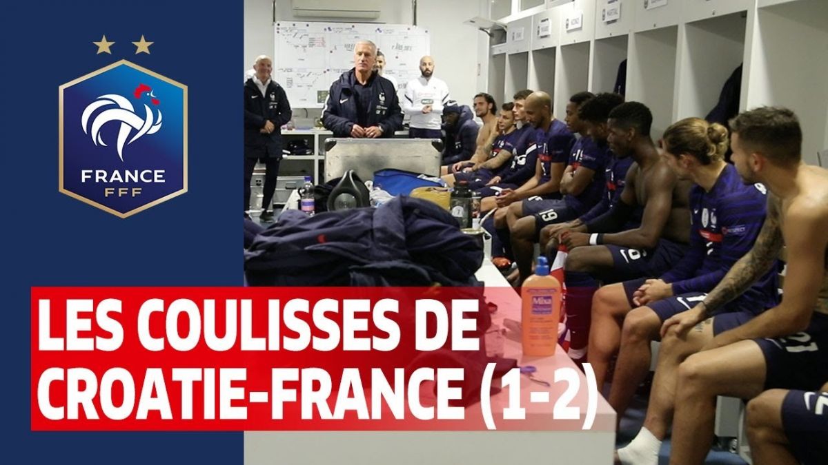 حال و هوای رختکن فرانسه در بازی با کرواسی