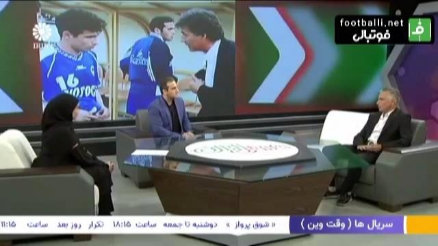 علیرضا اکبرپور: هنوز هم افسوس فینال جام باشگاههای آسیا مقابل جوبیلو ایواتای ژاپن را می خورم