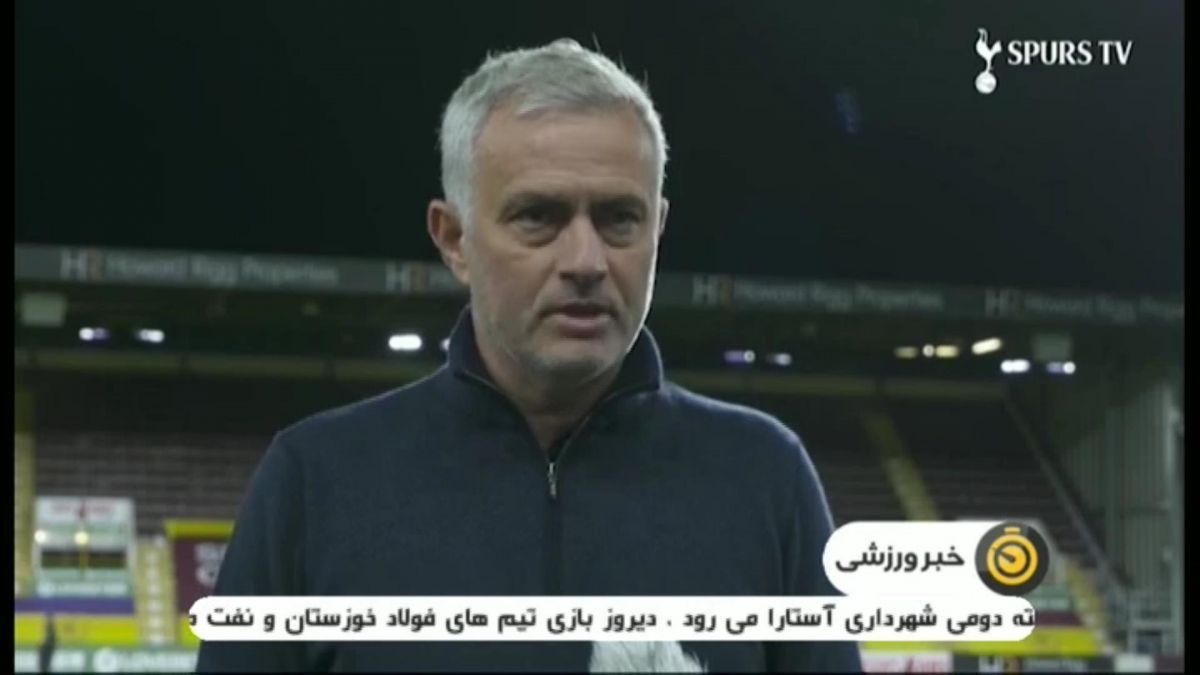 حواشی بازی برنلی 0-1 تاتنهام