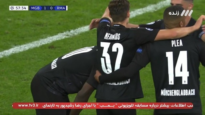 گل دوم مونشن گلادباخ به رئال مادرید (دبل مارکوس تورام)