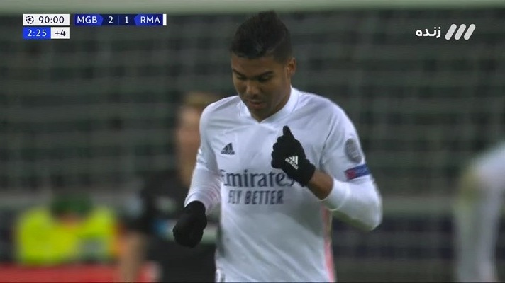 گل دوم رئال مادرید به مونشن گلادباخ (کاسمیرو)