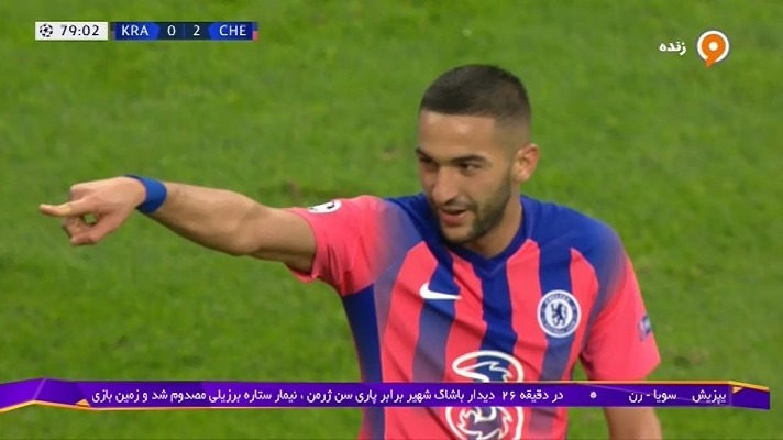 گل سوم چلسی به کراسنودار (حکیم زیاش)