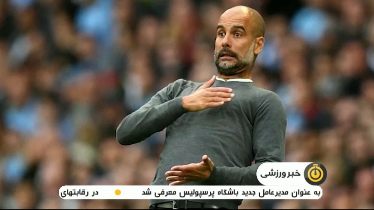 روزت مبارک مربی - آیتم ویژه به مناسبت روز مربی