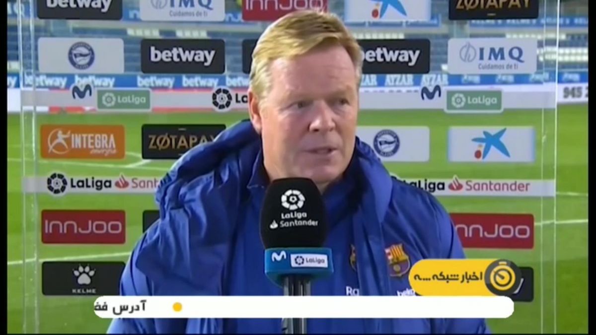 حواشی بازی آلاوز 1-1 بارسلونا