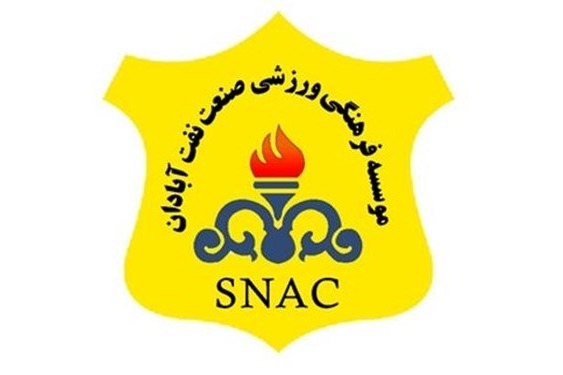 صنعت نفت دروازه بان جدید جذب کرد