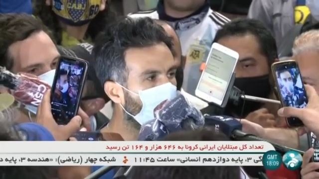 گزارشی از روند درمان مارادونا