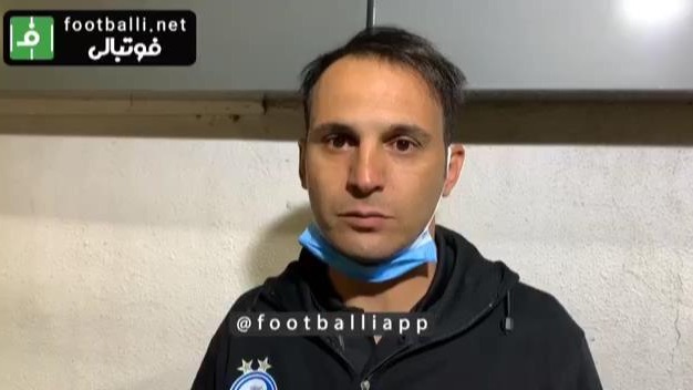 صحبتهای آرش برهانی بعد از برد استقلال مقابل مس رفسنجان