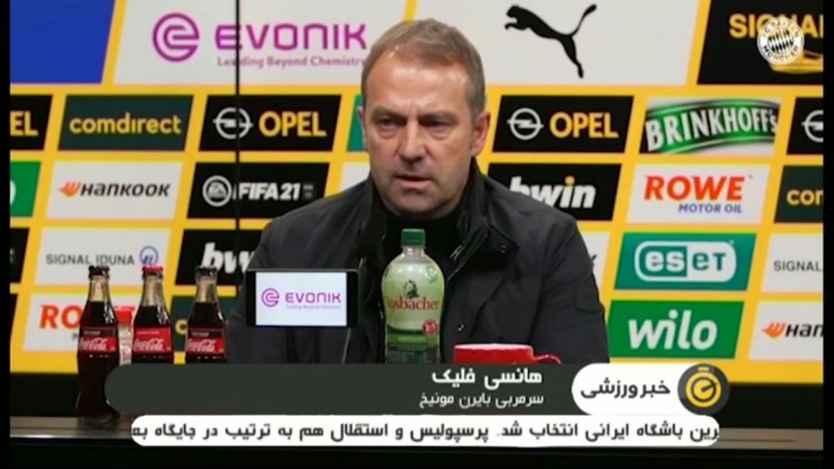 حواشی بازی دورتموند 2-3 بایرن مونیخ