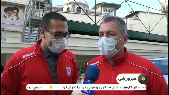 سفر کاروان تیم ملی به سارایوو برای دیدار مقابل بوسنی