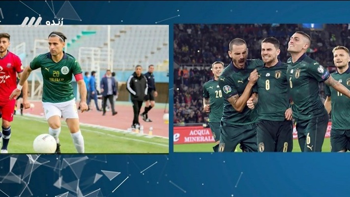 فوتبال برتر/ تشابه پیراهن آلومینیوم اراک و تیم ملی ایتالیا