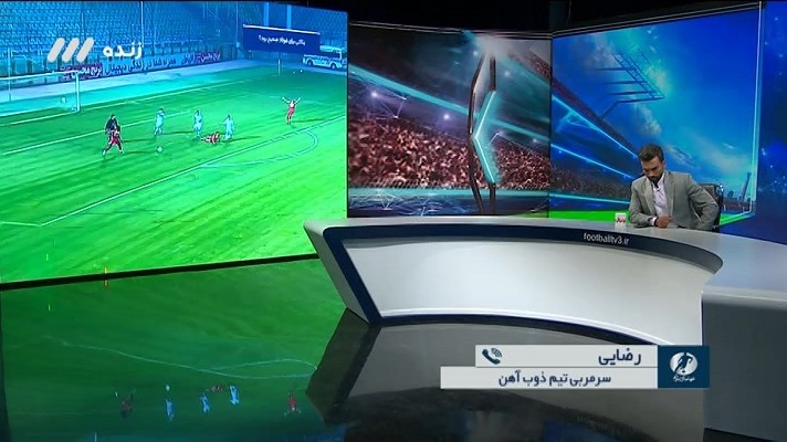 فوتبال برتر/ گفت و گو با رحمان رضایی درباره داوری دیدار ذوب آهن و فولاد