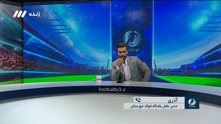 فوتبال برتر/ گفت و گو با سعید آذری، از محرومیت تا قضاوت دیدار مقابل ذوب آهن