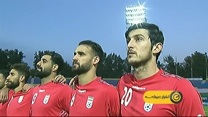 پیش بازی دیدار دوستانه بوسنی و ایران
