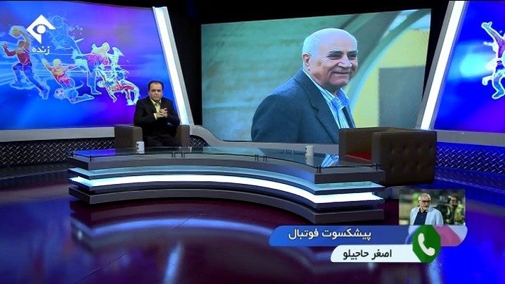 ورزش و مردم/ خاطراتی از محمود یاوری به روایت اصغر حاجیلو