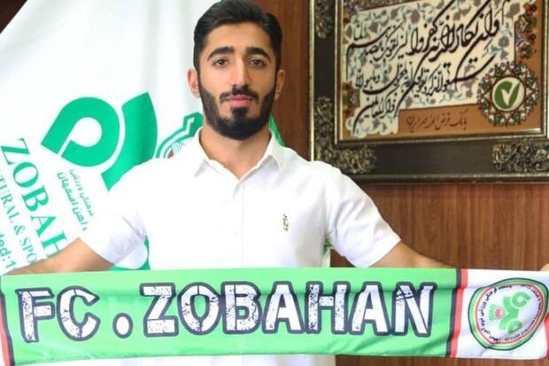 هافبک تیمهای پایه استقلال و پرسپولیس به ذوب آهن پیوست