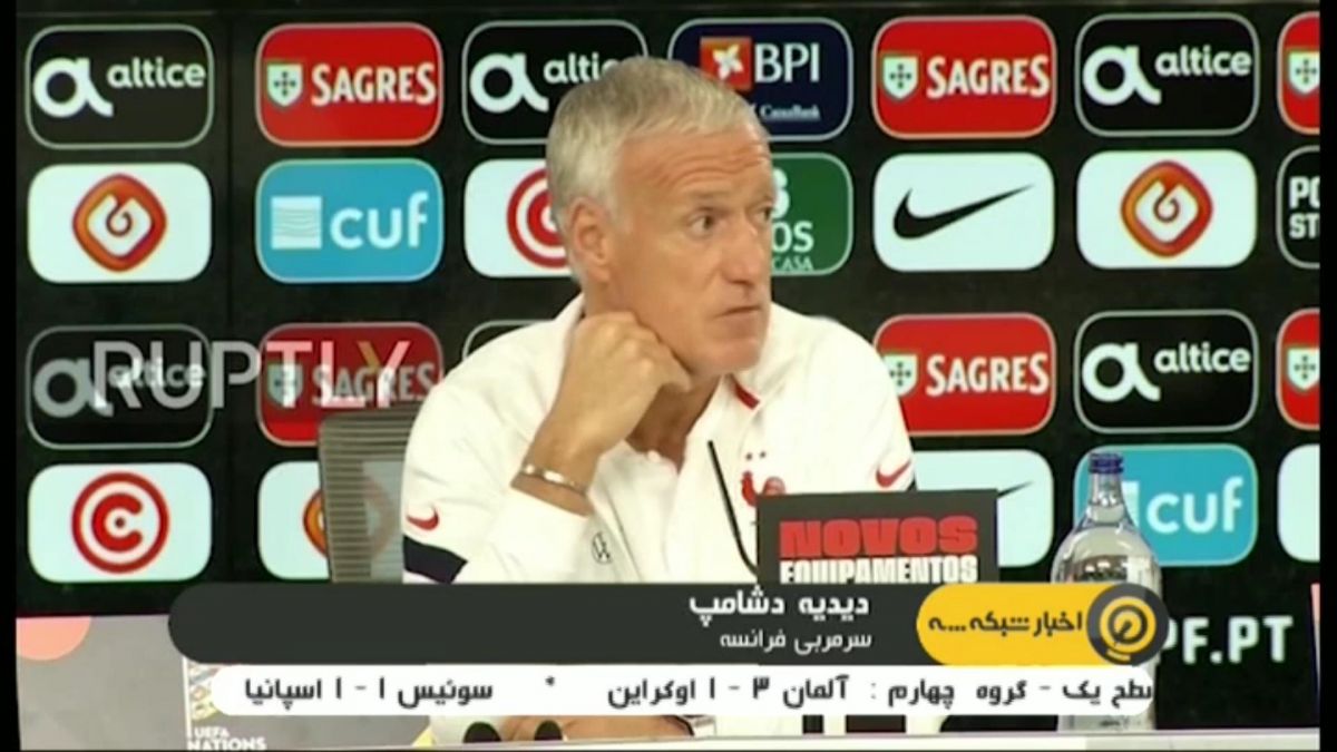 حواشی بازی پرتغال 0-1 فرانسه