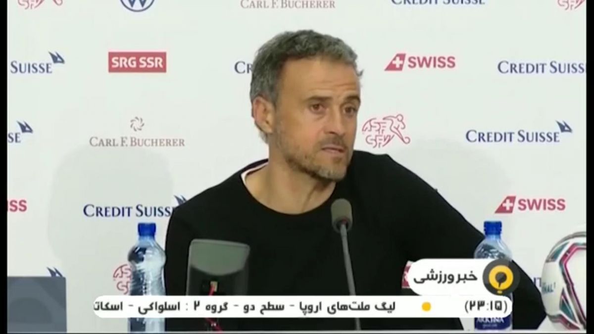 حواشی بازی سوئیس 1-1 اسپانیا