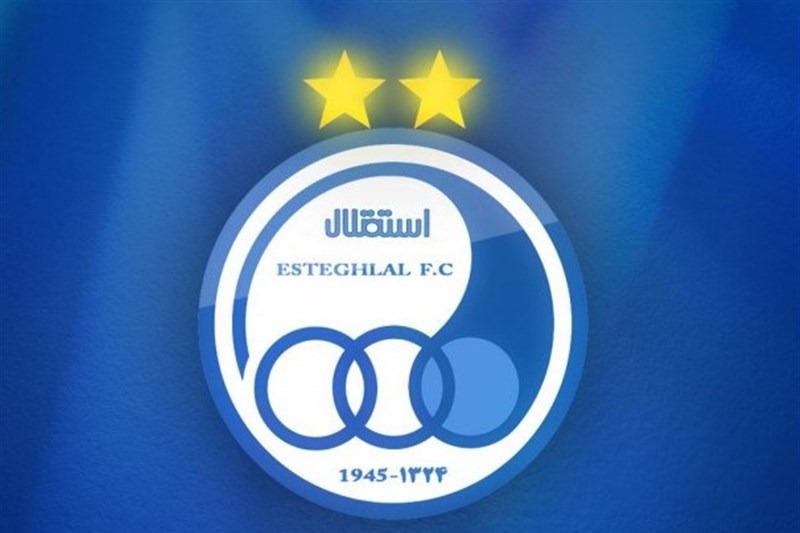 معاون باشگاه استقلال از سمت خود کنارهگیری کرد