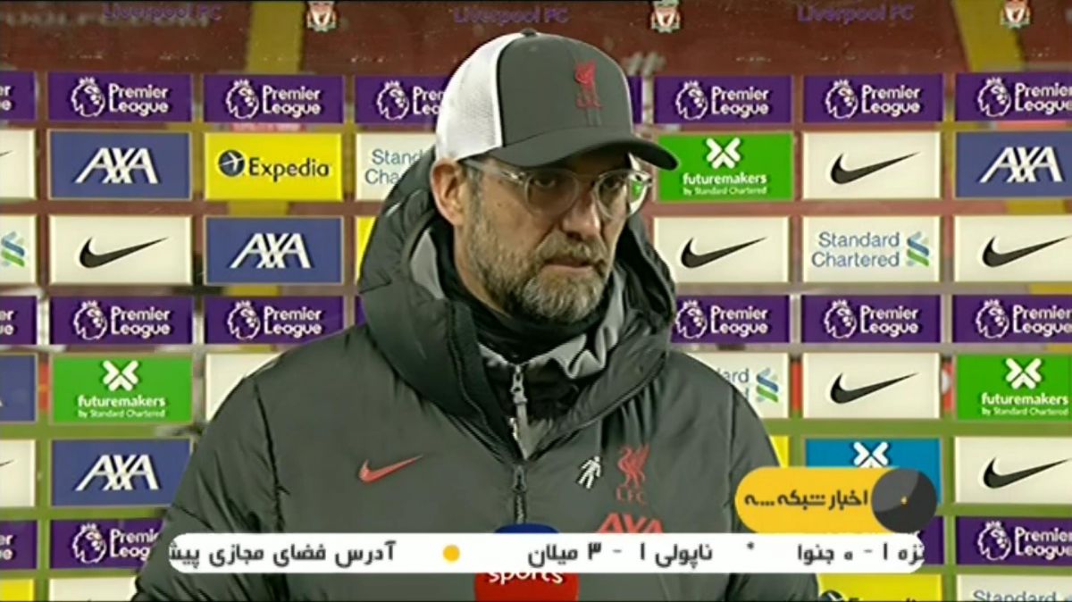 حواشی بازی لیورپول 3-0 لسترسیتی