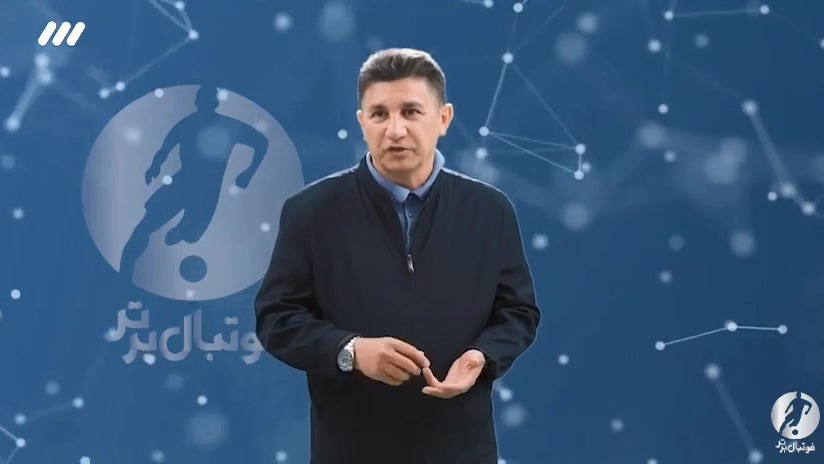 فوتبال برتر/ گفتگوی جذاب و شنیدنی با امیر قلعه نویی