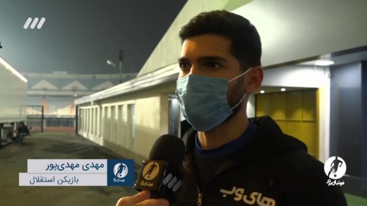 فوتبال برتر/ خلاصه و حواشی بازی استقلال 1-0 ماشین سازی