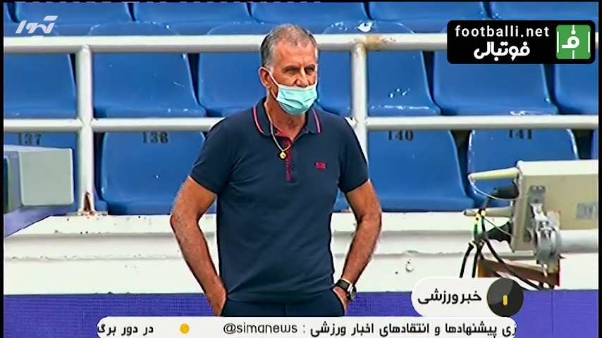 کارلوس کی روش از تیم ملی کلمبیا اخراج شد! فوتبالی | 