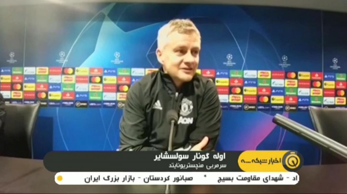 حواشی بازی منچستریونایتد 1-3 پاری سن ژرمن