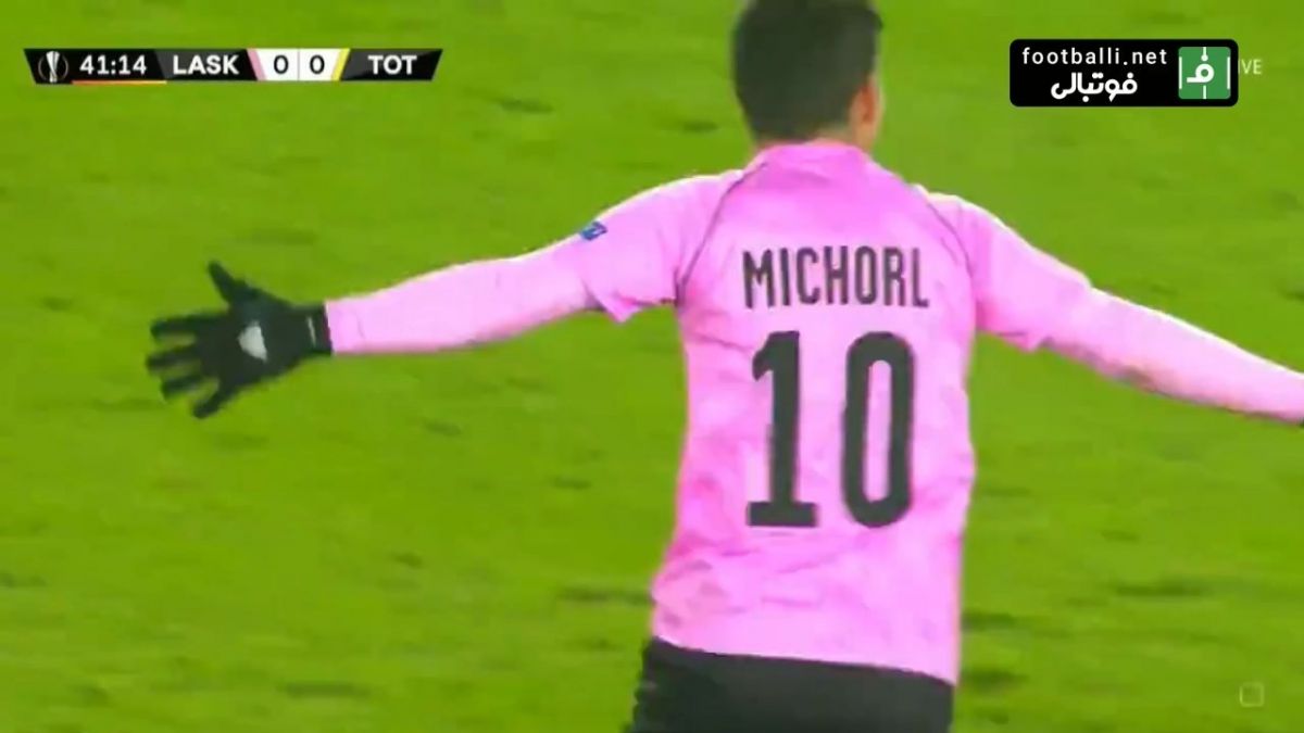 گل اول لاسک لینز به تاتنهام (میچورل)