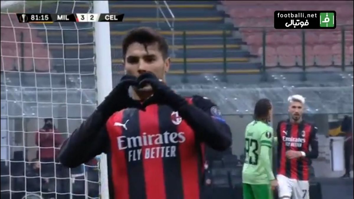 گل چهارم میلان به سلتیک (براهیم دیاز)