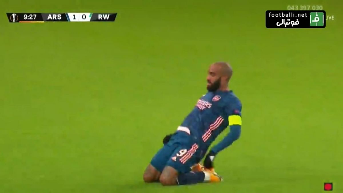 گل اول آرسنال به راپید وین (گل زیبای لاکازت)