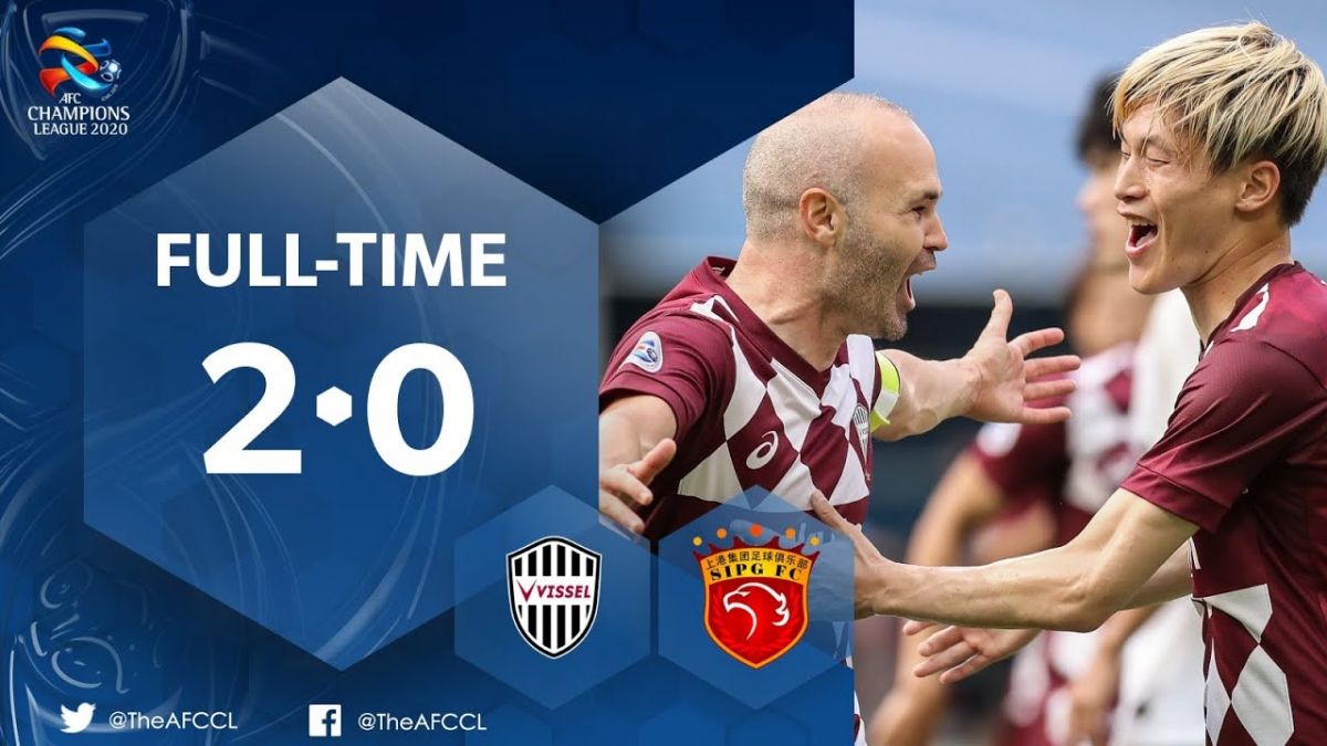 خلاصه بازی ویسل کوبه 2-0 شانگهای اس‌آی‌پی‌جی (یک هشتم نهایی لیگ قهرمانان آسیا)